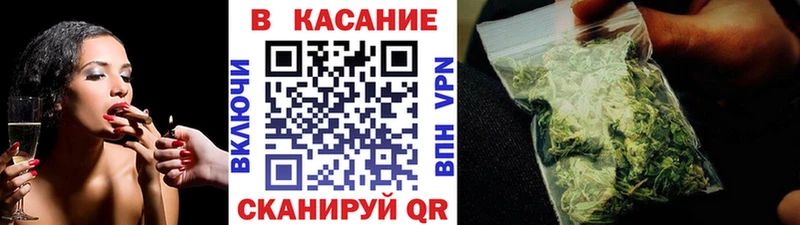 Наркошоп купить АМФ  A-PVP  Гашиш  Бошки Шишки  Меф  COCAIN  Заводоуковск