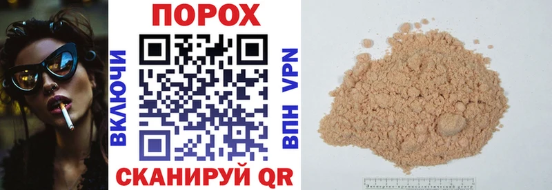 Купить  Заводоуковск  АМФ VHQ 