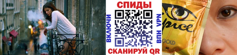 Купить закладки  Заводоуковск  Бутират буратино 
