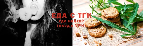 метадон Елабуга