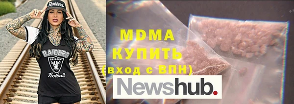 метадон Елабуга