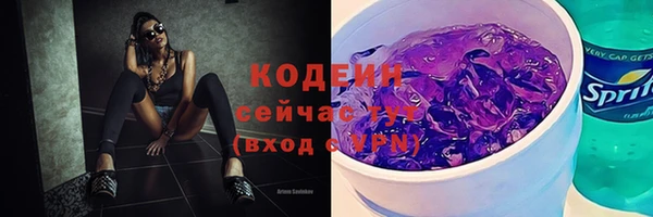 а пвп мука Елизово