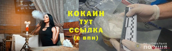 метадон Елабуга