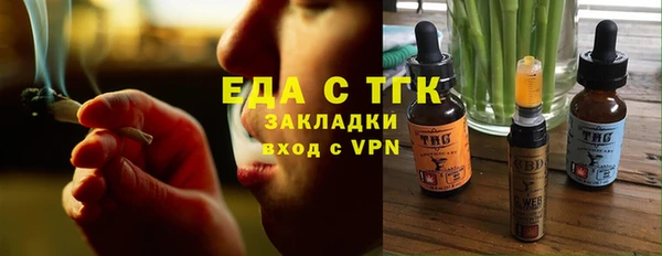 а пвп мука Елизово
