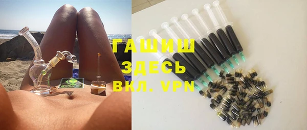метадон Елабуга