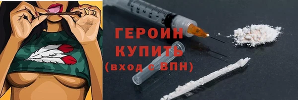 а пвп мука Елизово