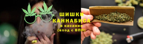 метадон Елабуга