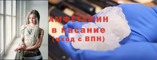 а пвп мука Елизово