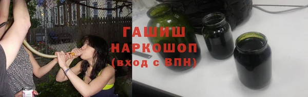 а пвп мука Елизово