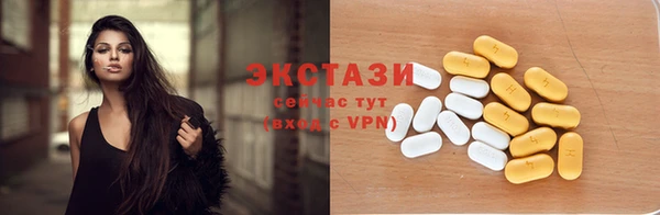 метадон Елабуга