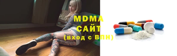метадон Елабуга