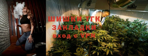 а пвп мука Елизово