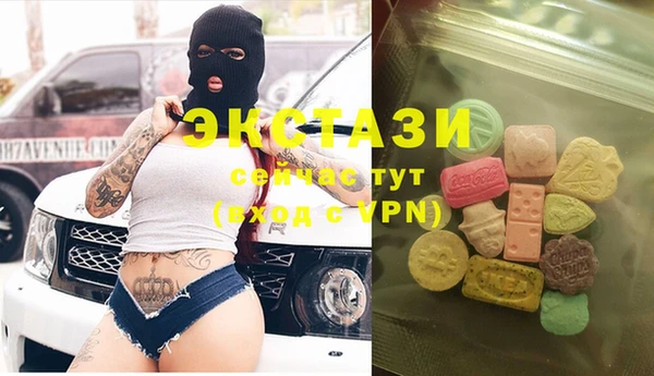 а пвп мука Елизово