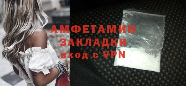 а пвп мука Елизово