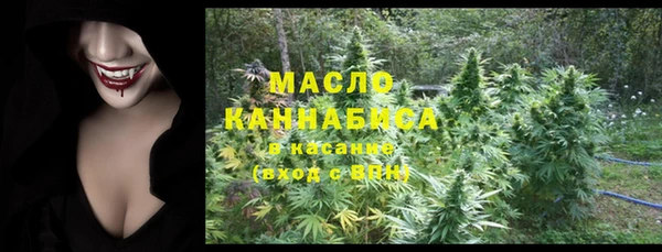а пвп мука Елизово