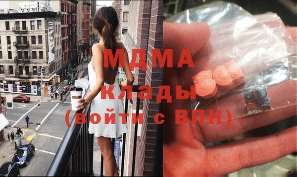 метадон Елабуга