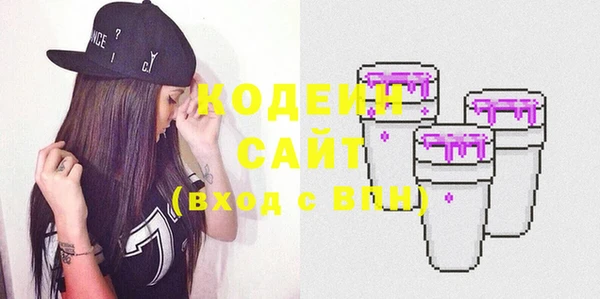 метадон Елабуга