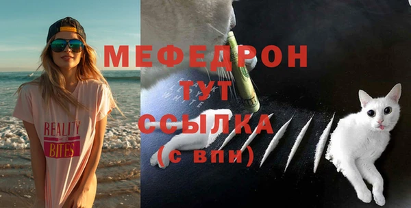 а пвп мука Елизово