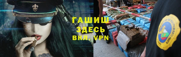 а пвп мука Елизово