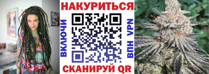Купить где  Заводоуковск  Бошки марихуана OG Kush 